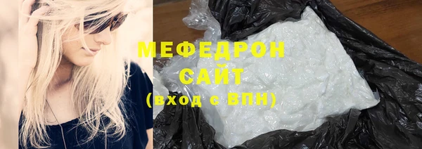 герыч Киренск