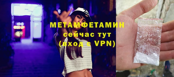 ешки Иннополис