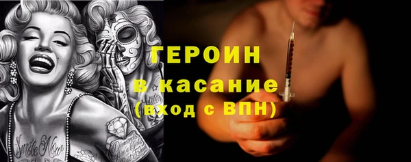 СК Касимов