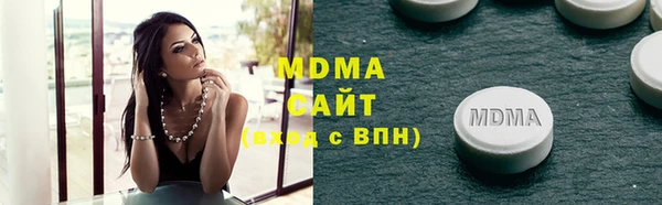 мефедрон Карталы