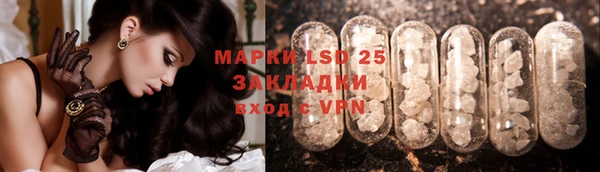 герыч Киренск