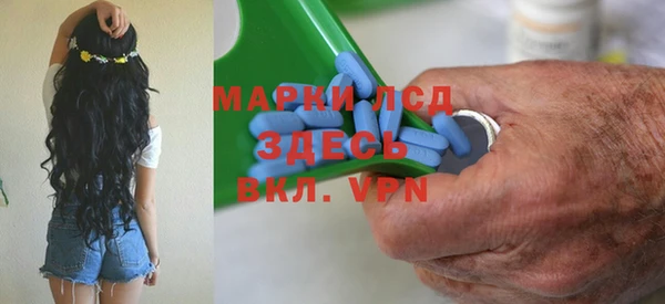 мефедрон Карталы