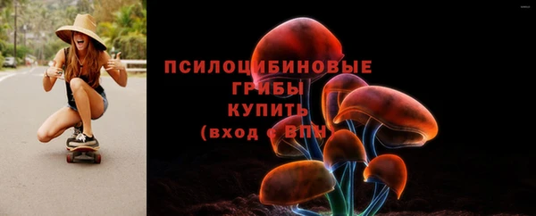 мефедрон Карталы