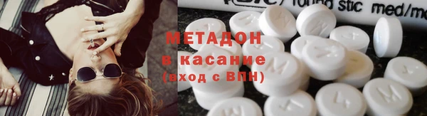 мефедрон Карталы