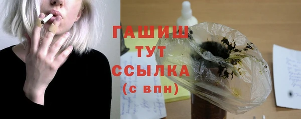 мефедрон Карталы