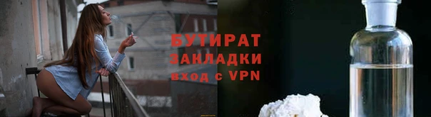 мефедрон Карталы