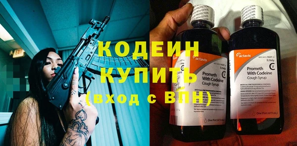 СК Касимов
