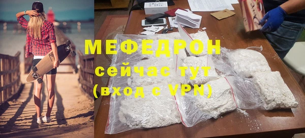 apvp Киреевск
