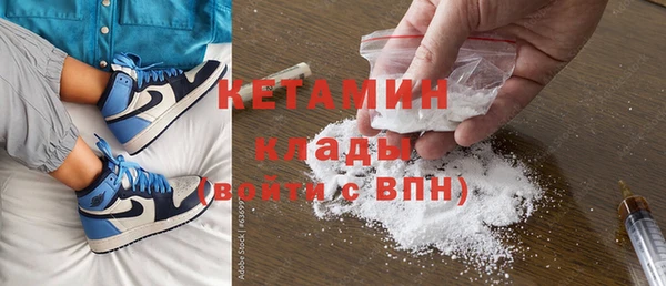 мефедрон Карталы