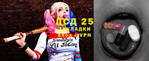 СК Касимов