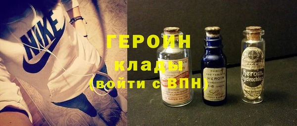 мефедрон Карталы