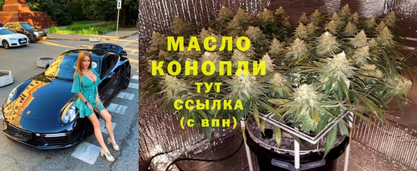 СК Касимов