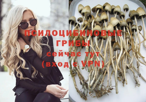 мефедрон Карталы