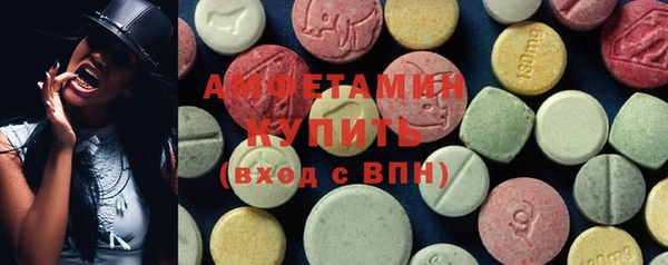 СК Касимов