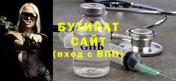 мефедрон Карталы