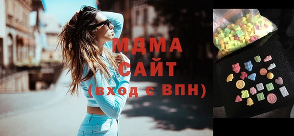 дмт Инсар