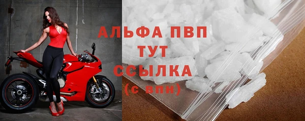 мефедрон Карталы