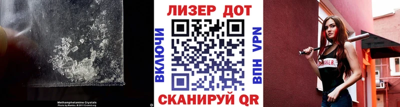 ЛСД экстази кислота  хочу наркоту  Нариманов 